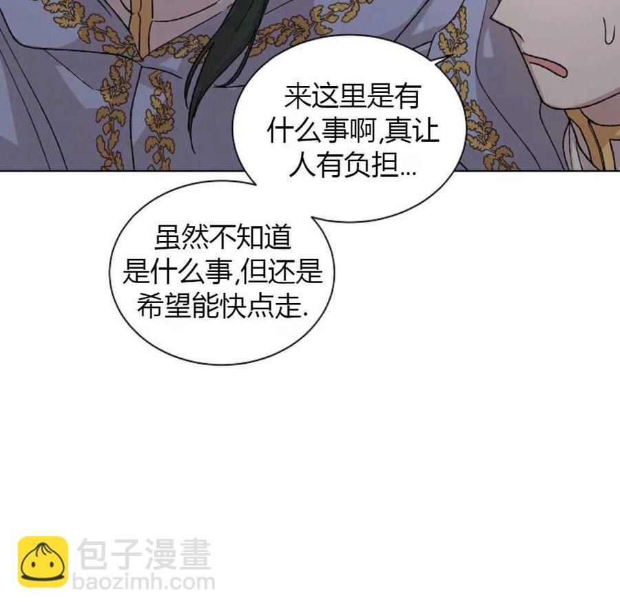 第11话43