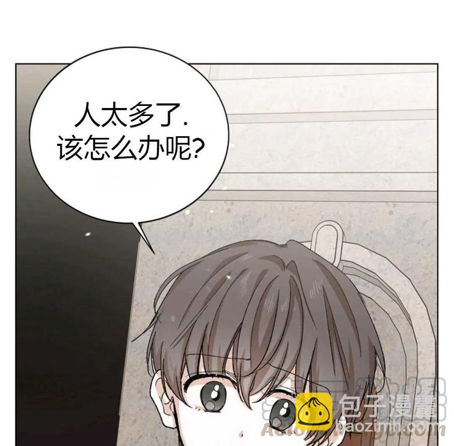 第11话44