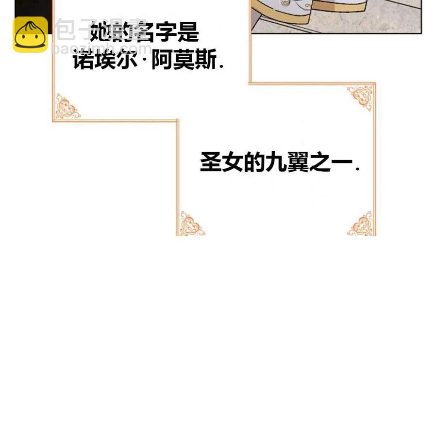 第11话46