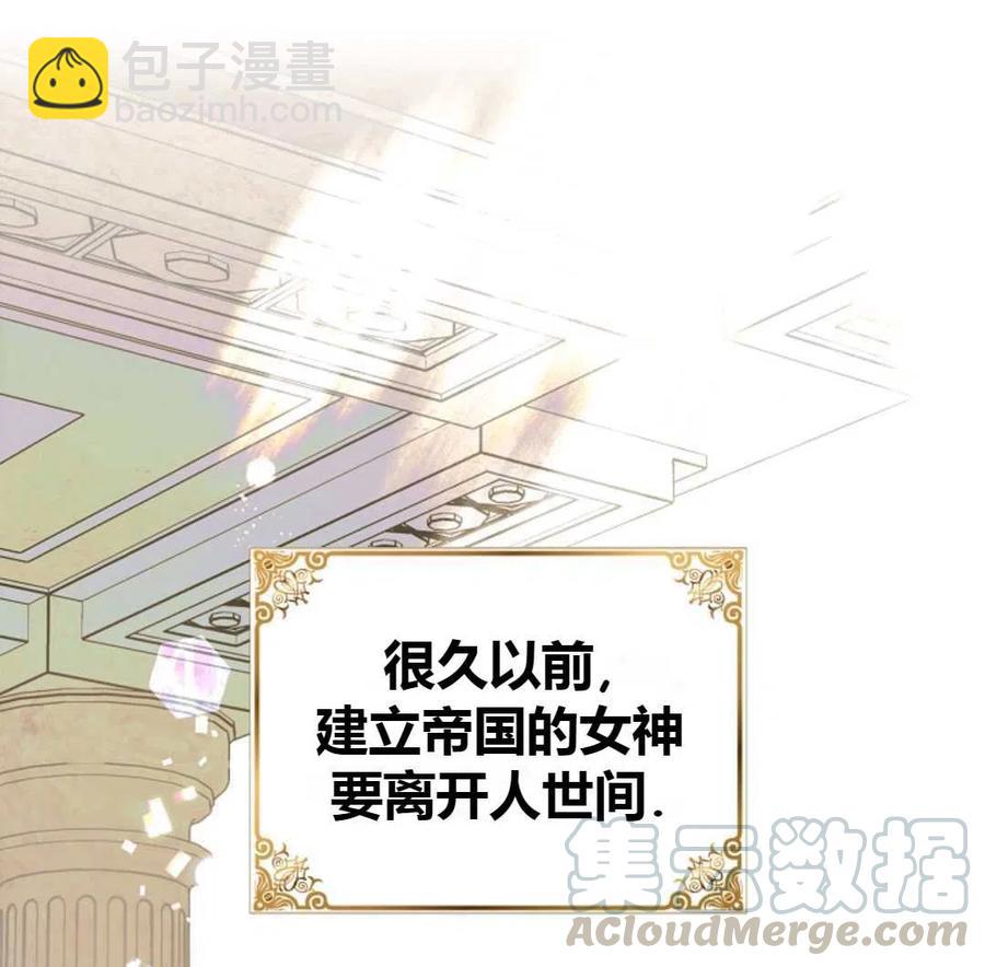 第11话48
