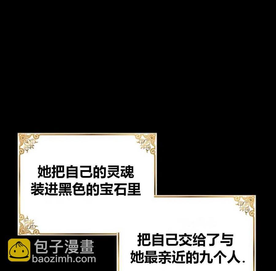 第11话55