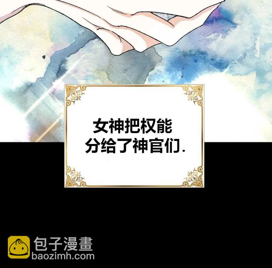第11话58