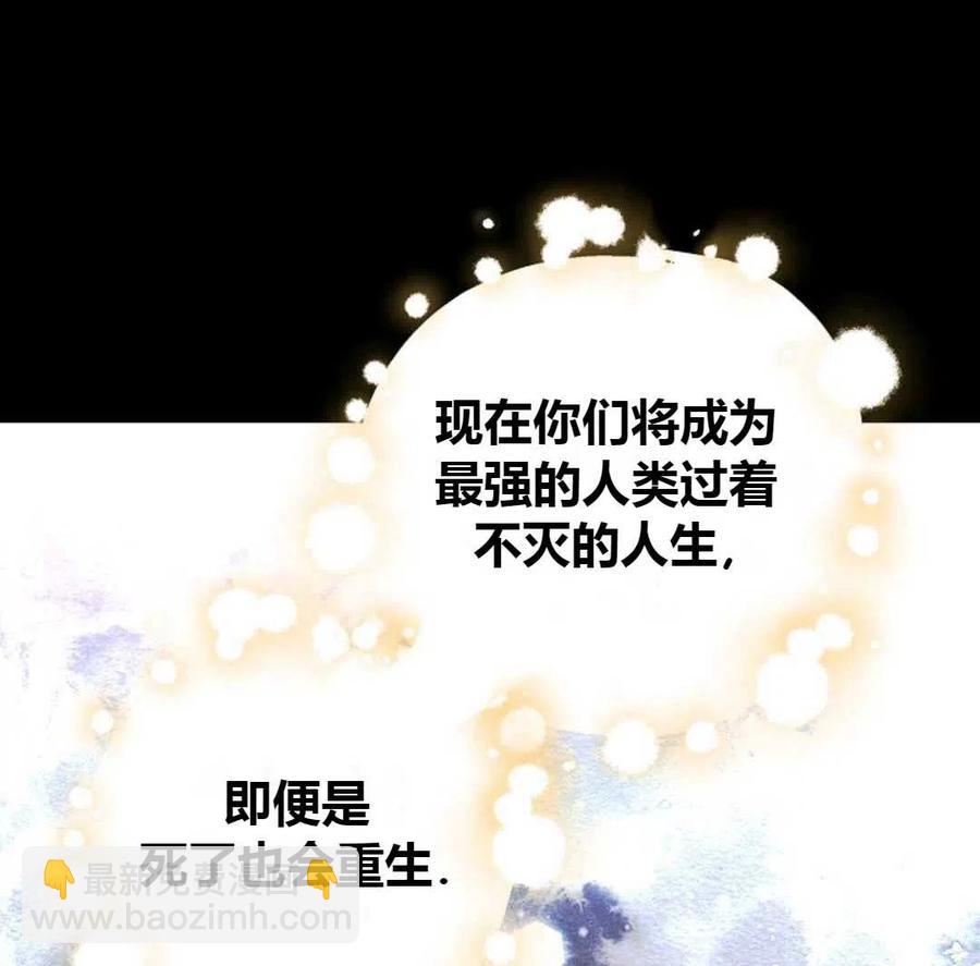 第11话59