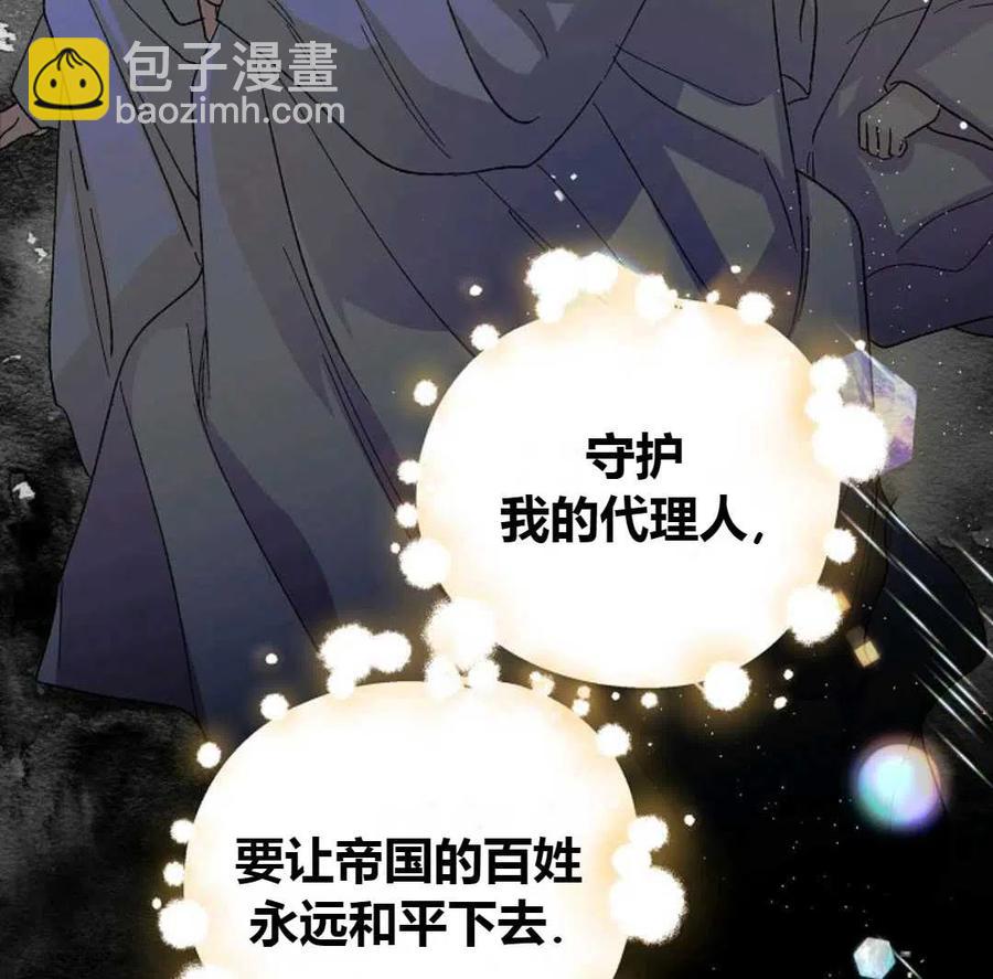 第11话61