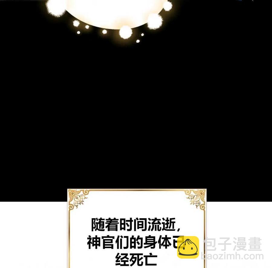 第11话62