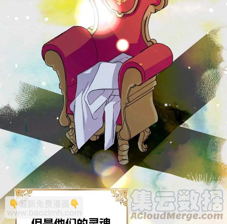 第11话64