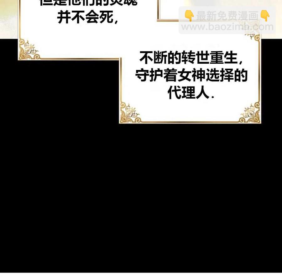 第11话65