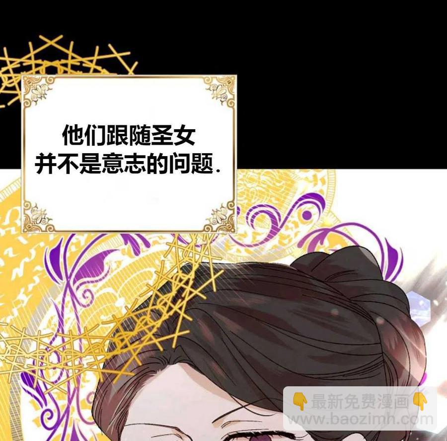 第11话69