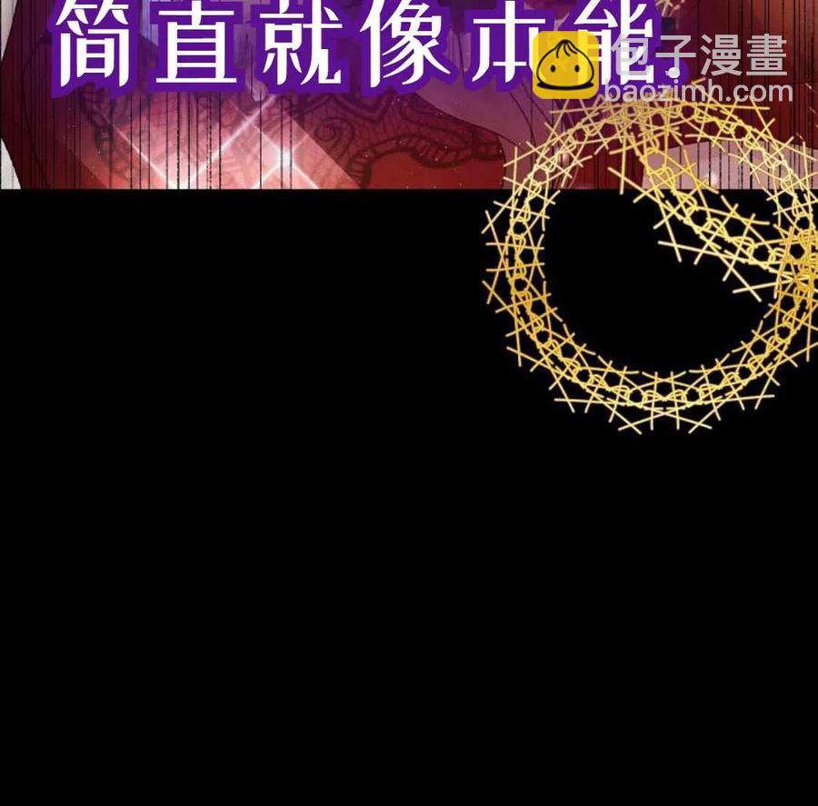 第11话71