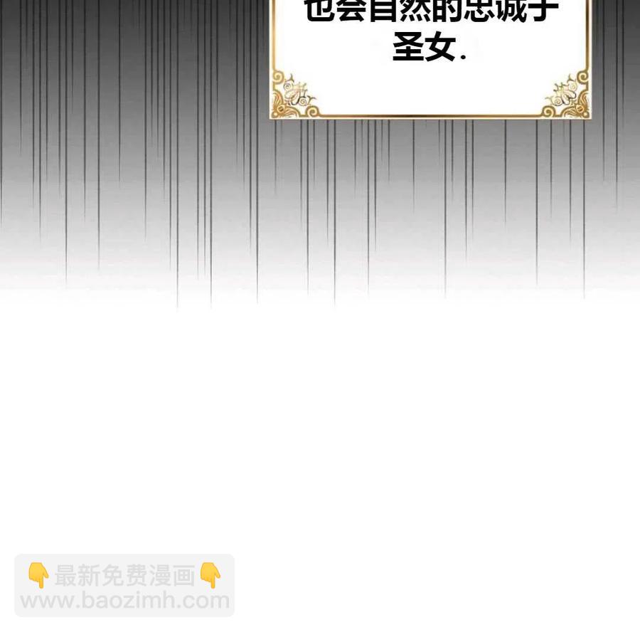 第11话74