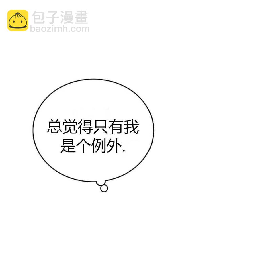 第11话75