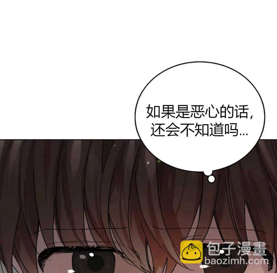 第11话78