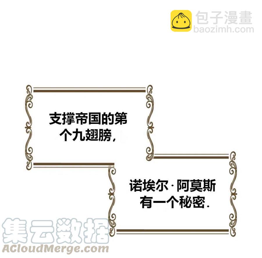 第11话80