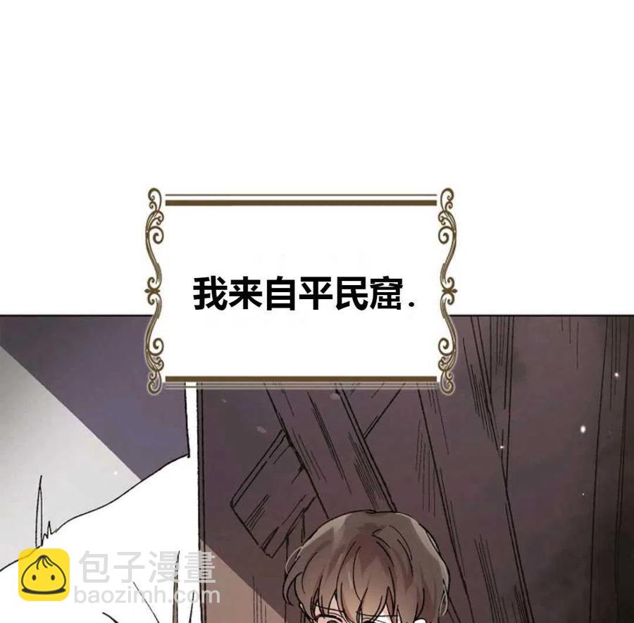 第11话81