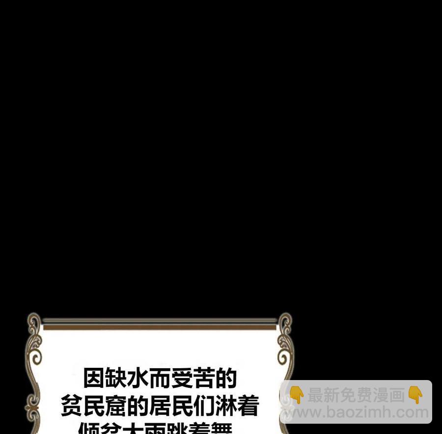 第11话93