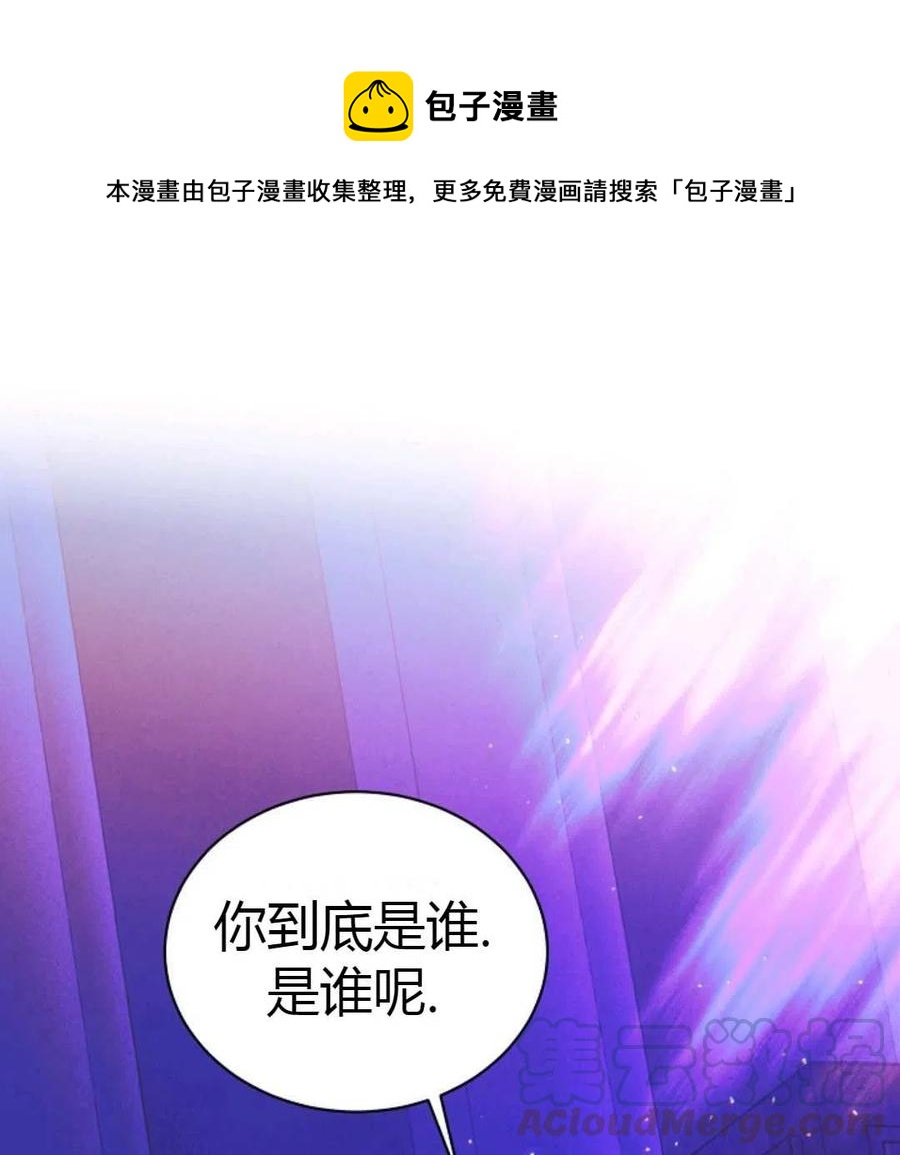 第16话0