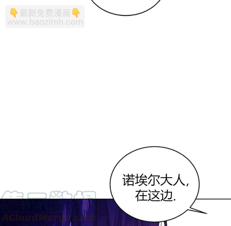 第16话104
