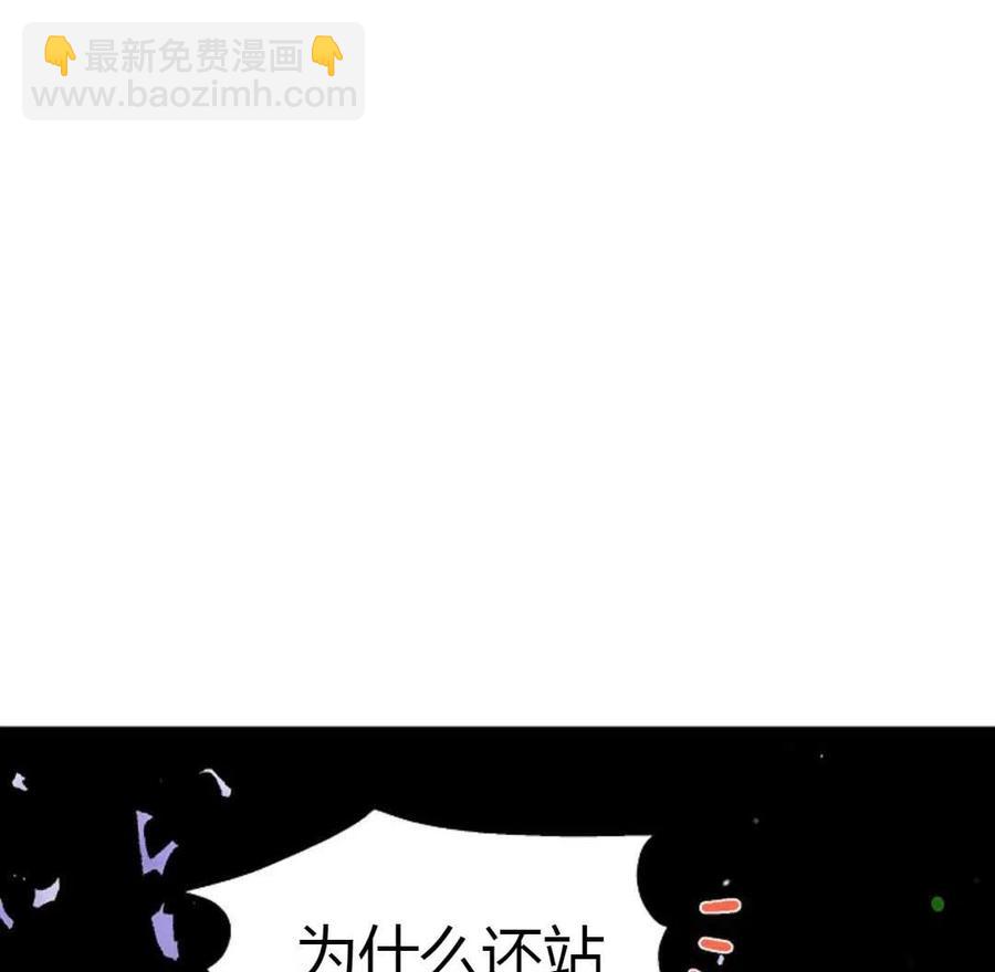 第16话106