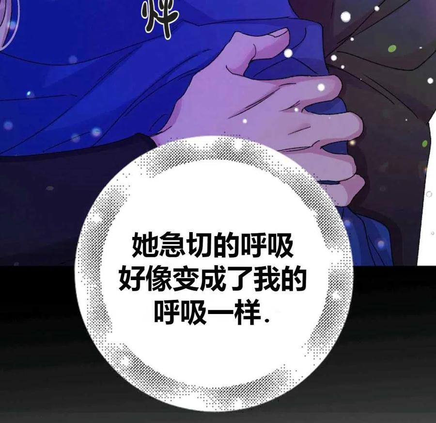 第16话11