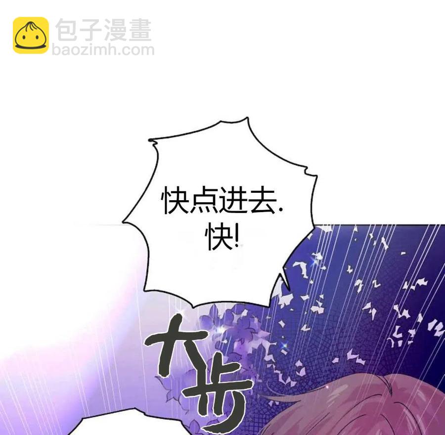 第16话111