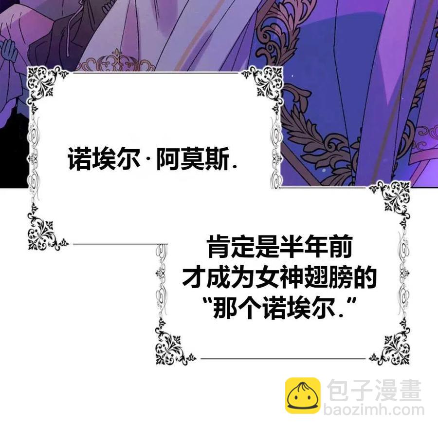 第16话113
