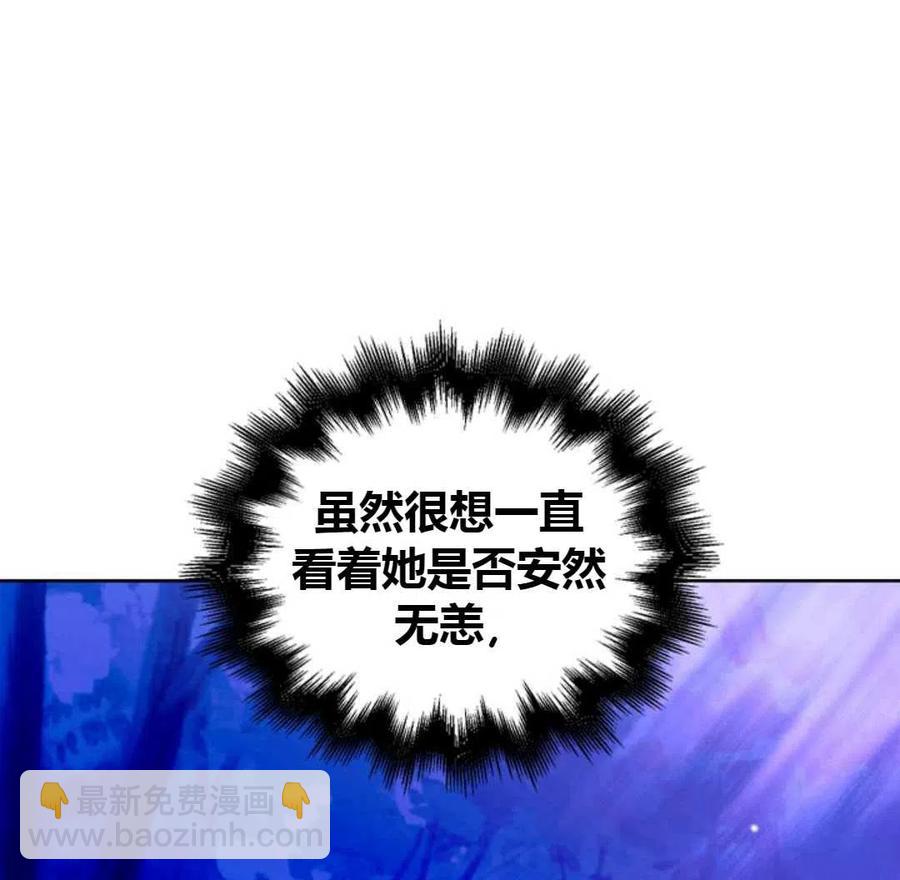 第16话114