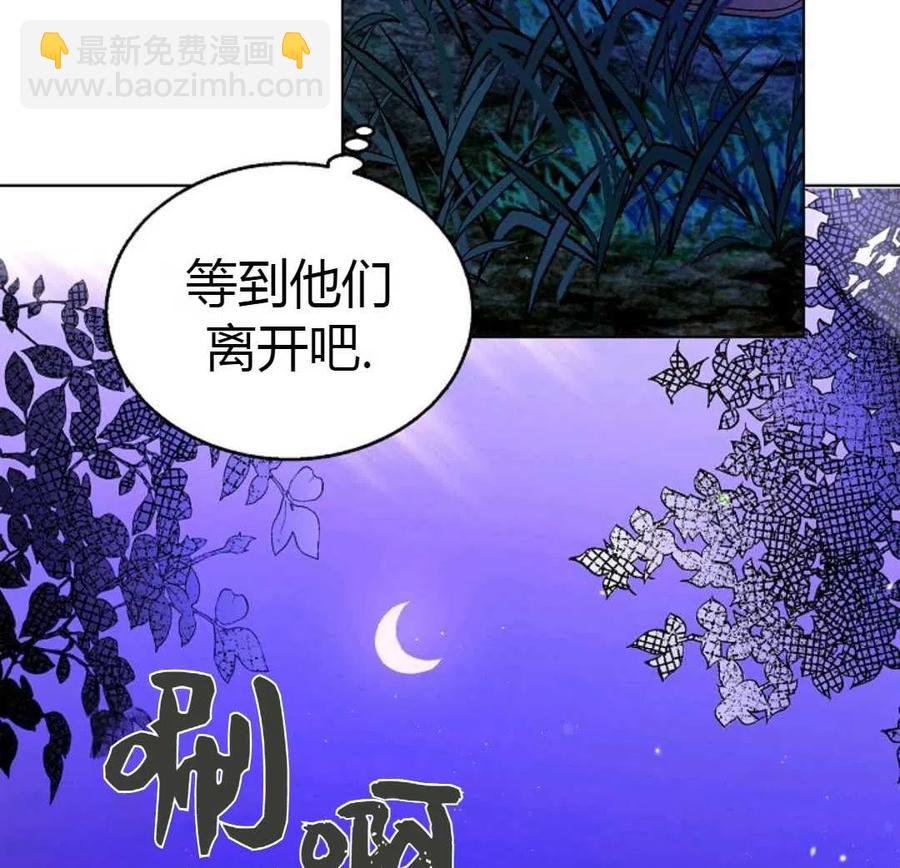 第16话118