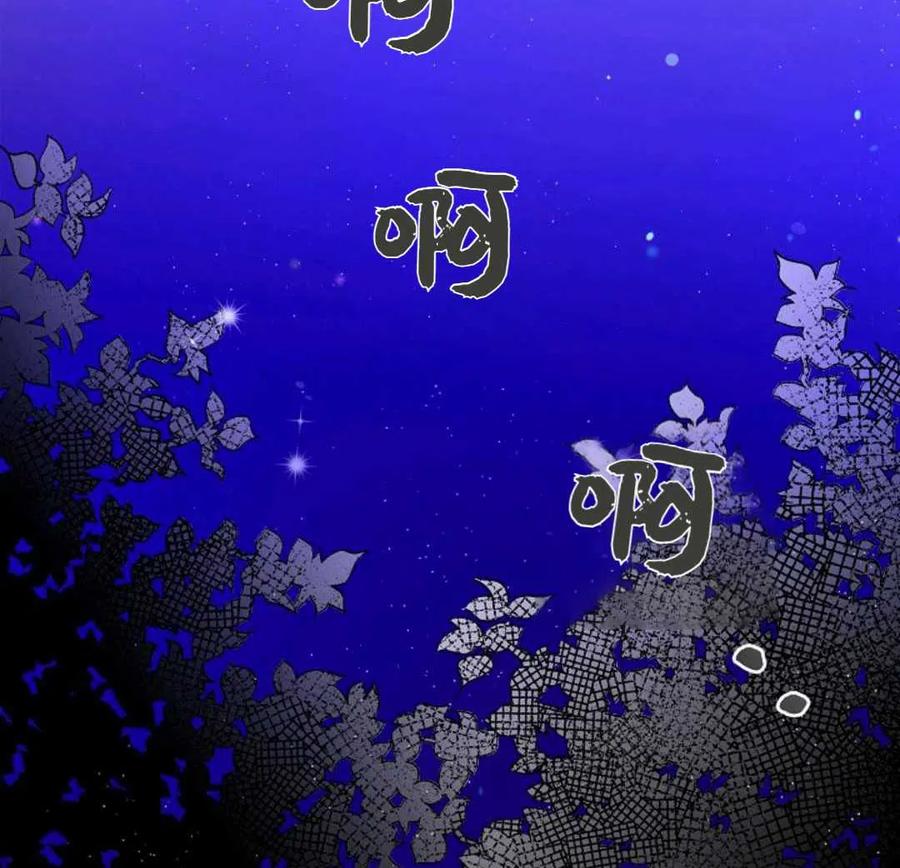 第16话119