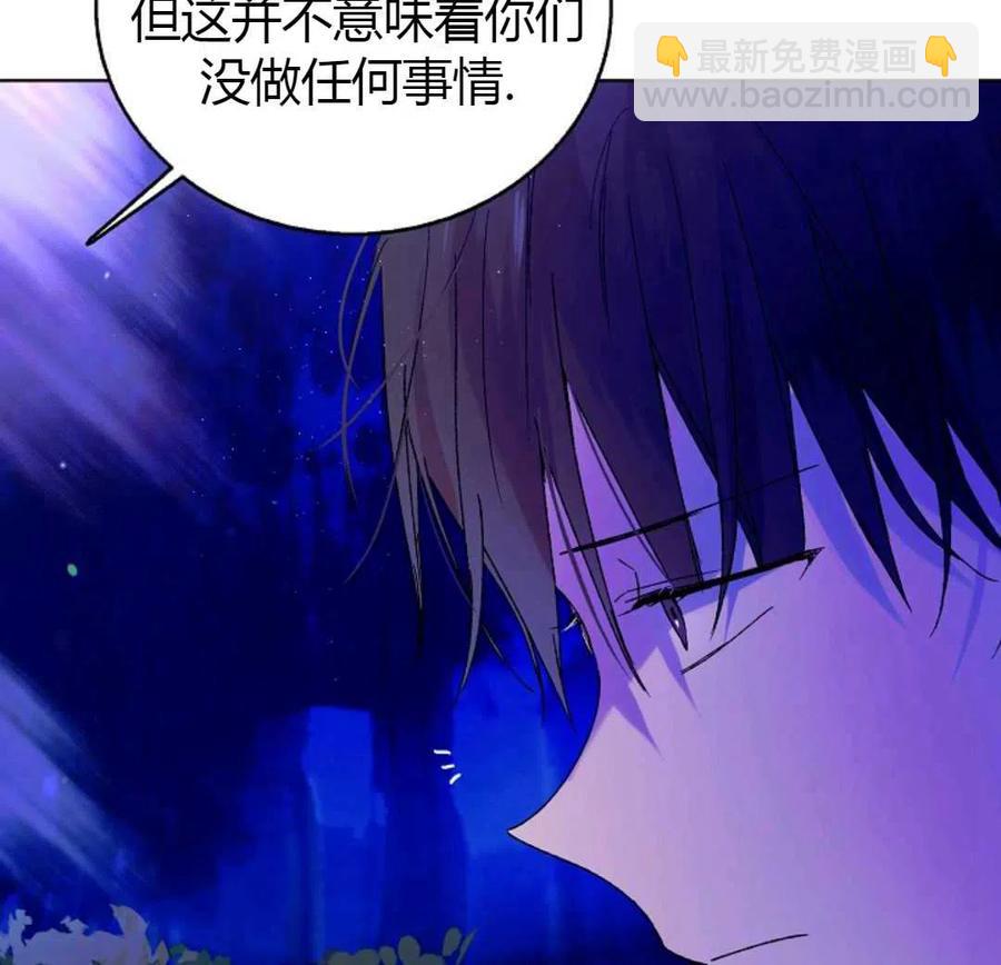 第16话121