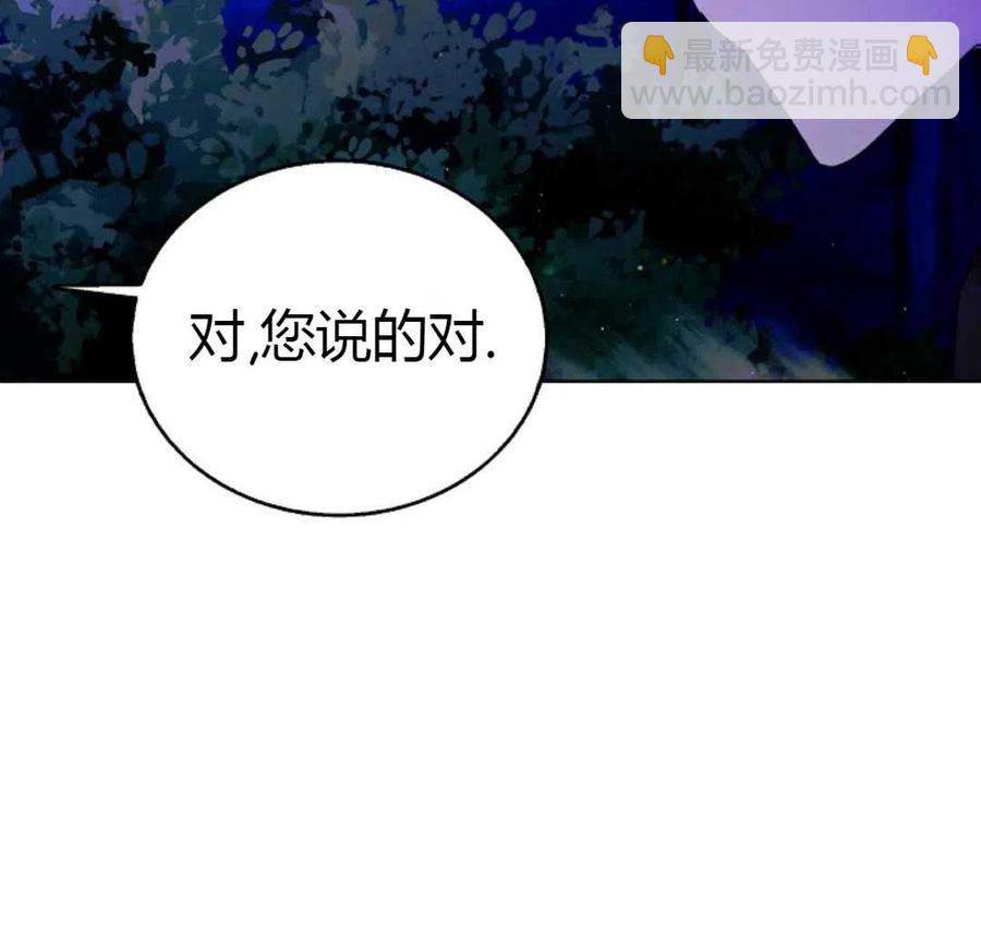 第16话122