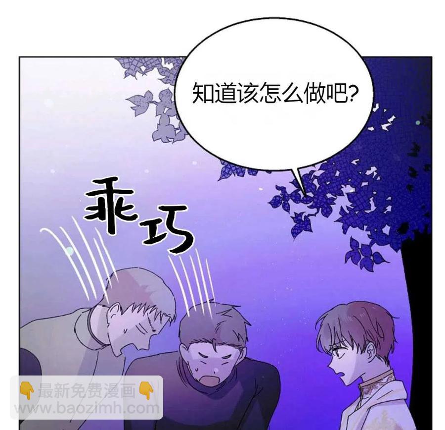 第16话123