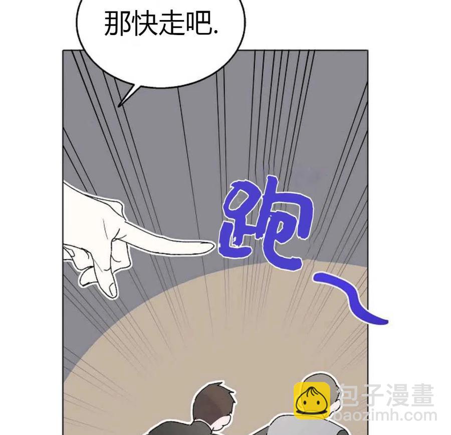第16话126