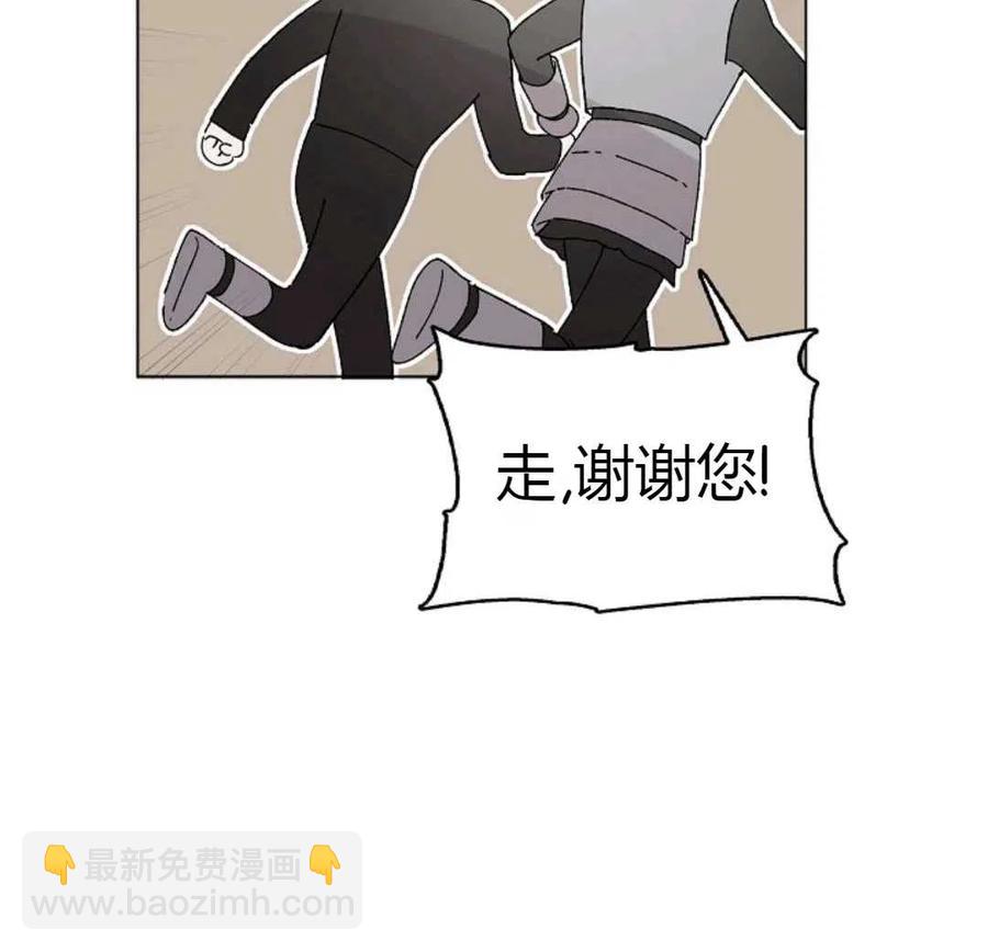 第16话127