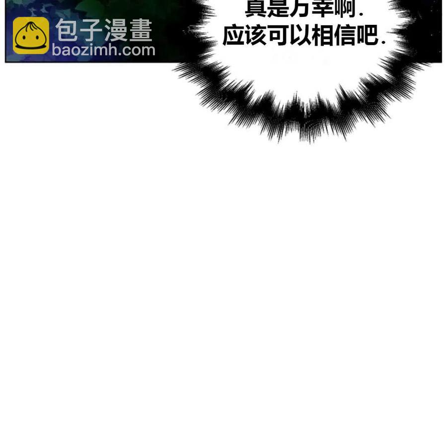 第16话130