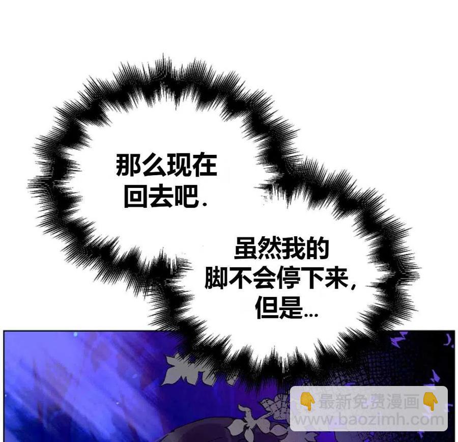 第16话131