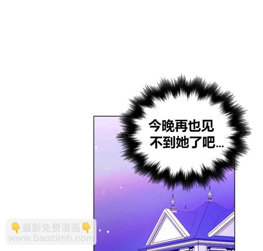 第16话134
