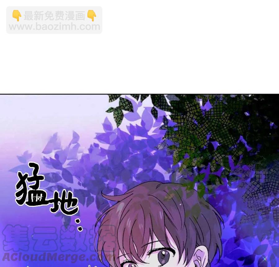 第16话136