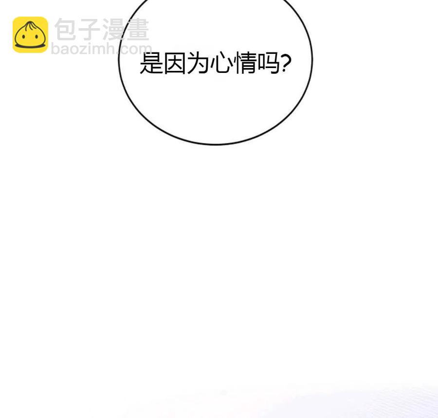 第16话139