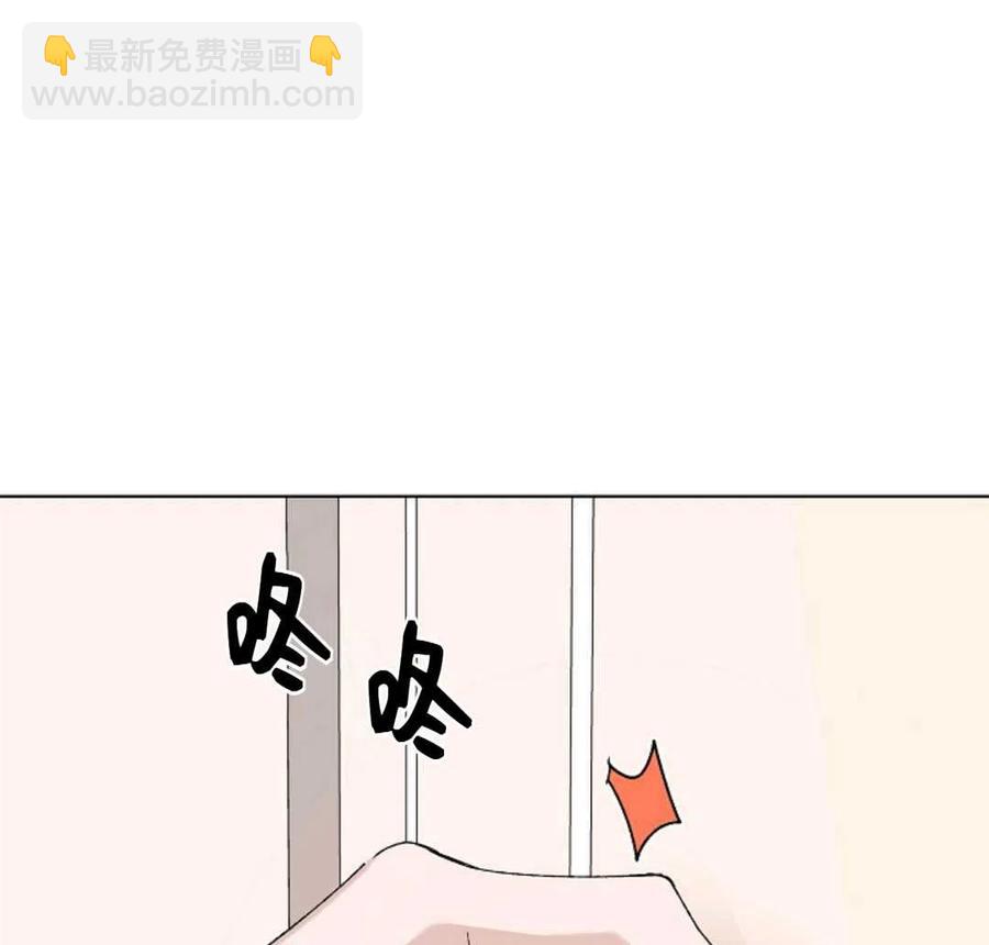 第16话142