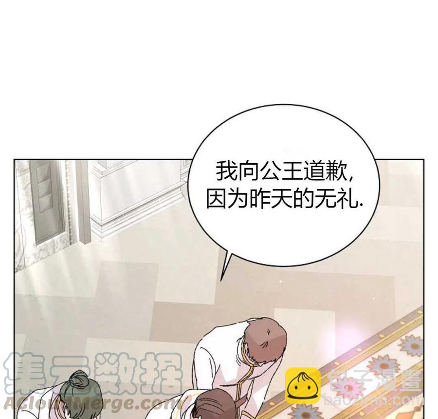 第16话144