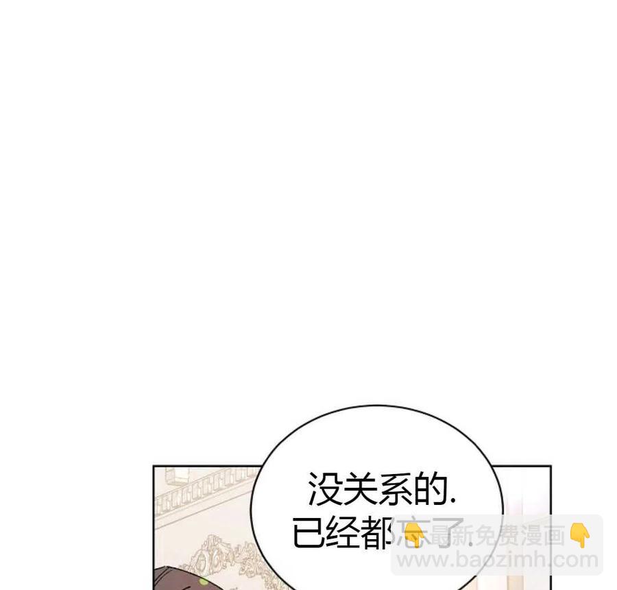 第16话146