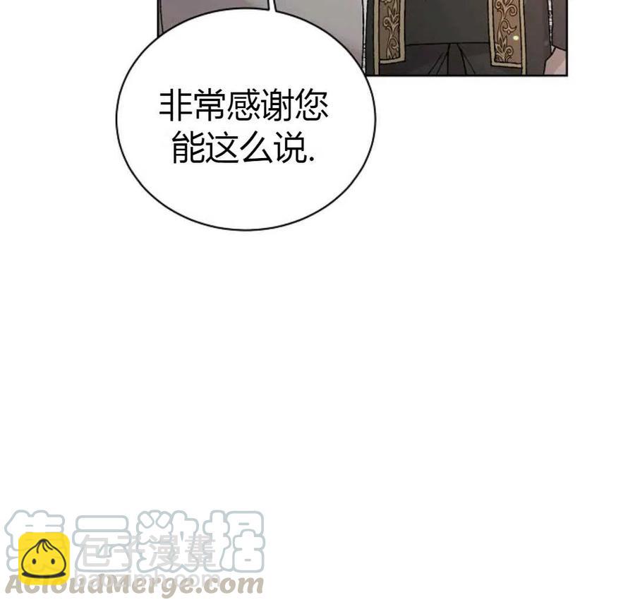 第16话148