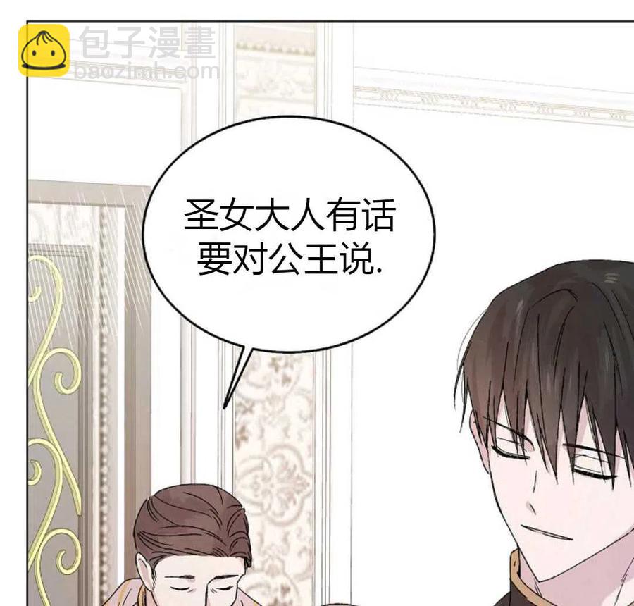 第16话149
