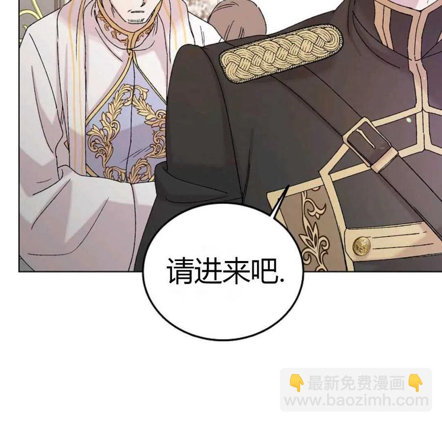 第16话150