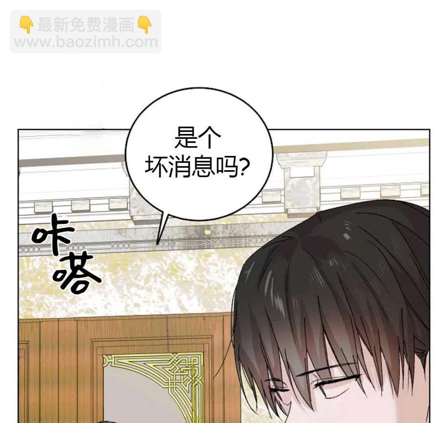 第16话157