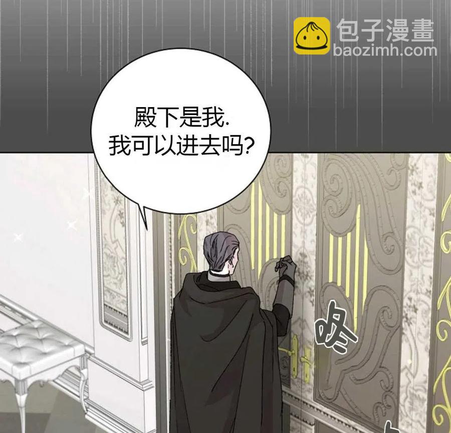 第16话159
