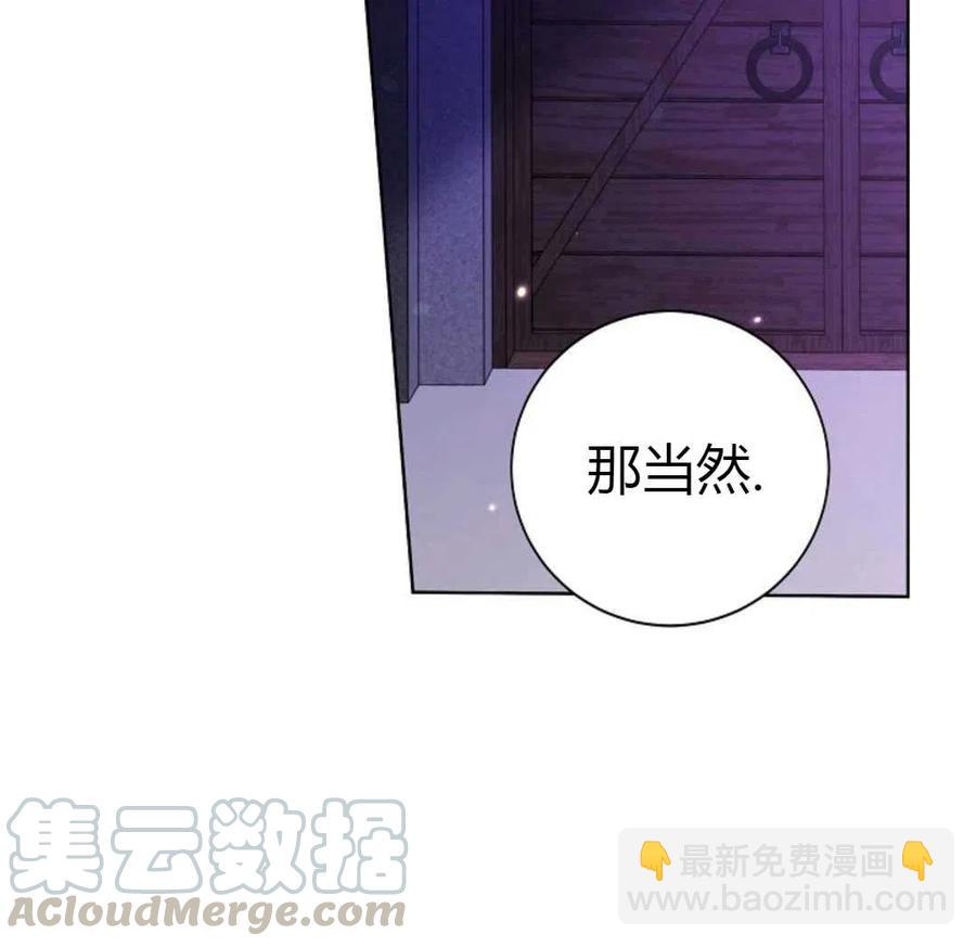 第16话16