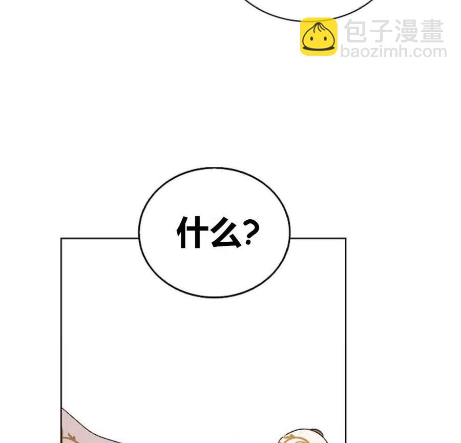 第16话163