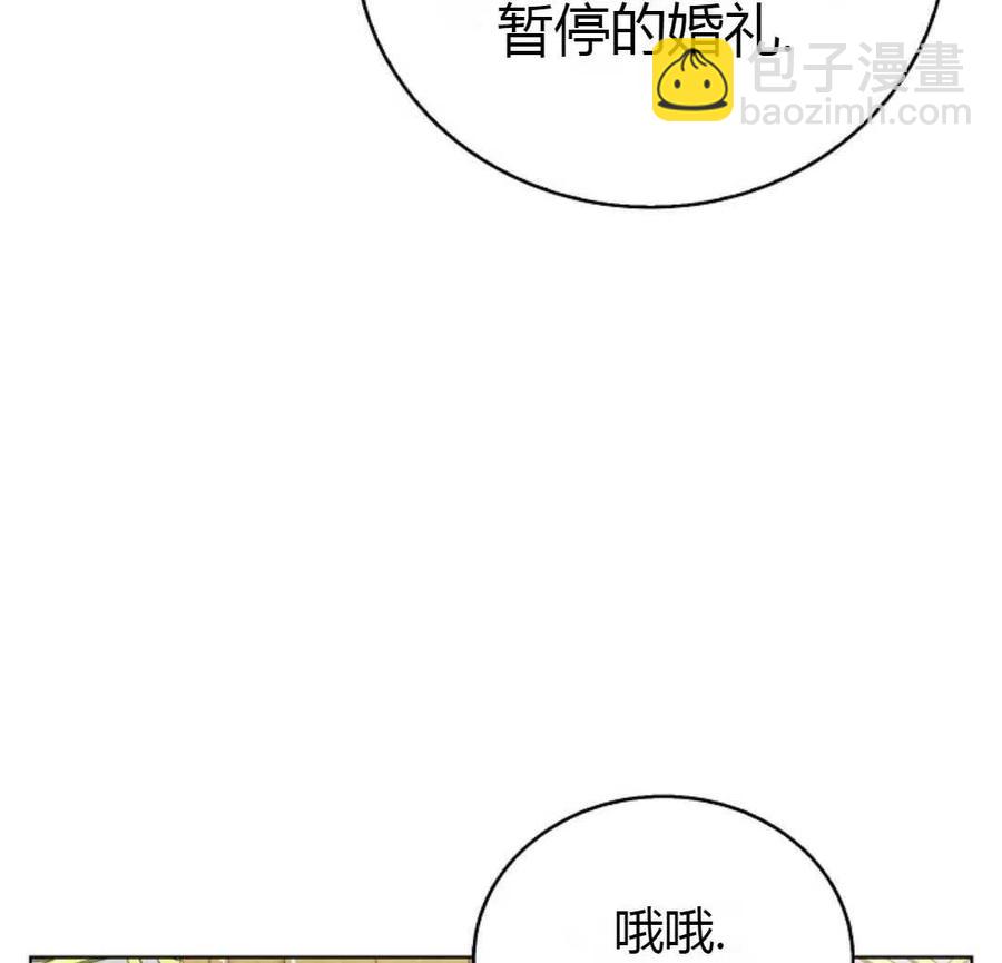 第16话165