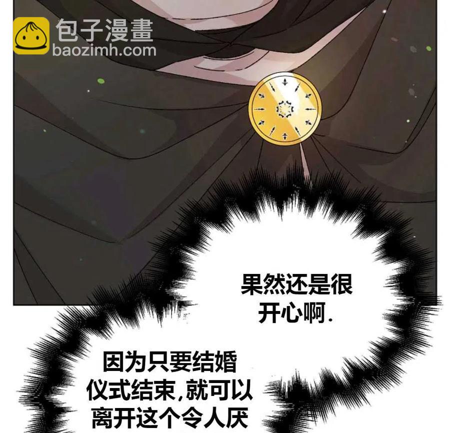 第16话167